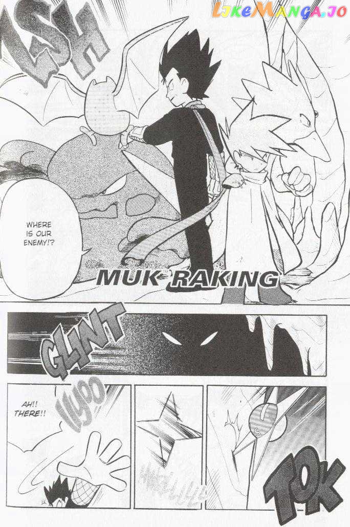Pocket Monster Special chapter 71 - page 2