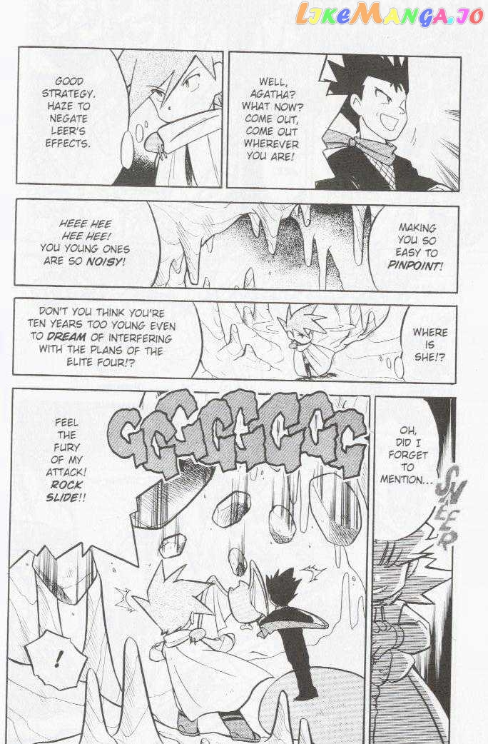 Pocket Monster Special chapter 71 - page 6