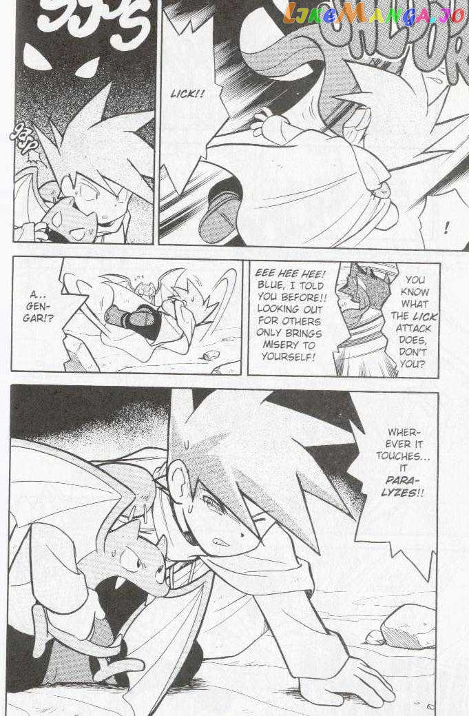Pocket Monster Special chapter 71 - page 8