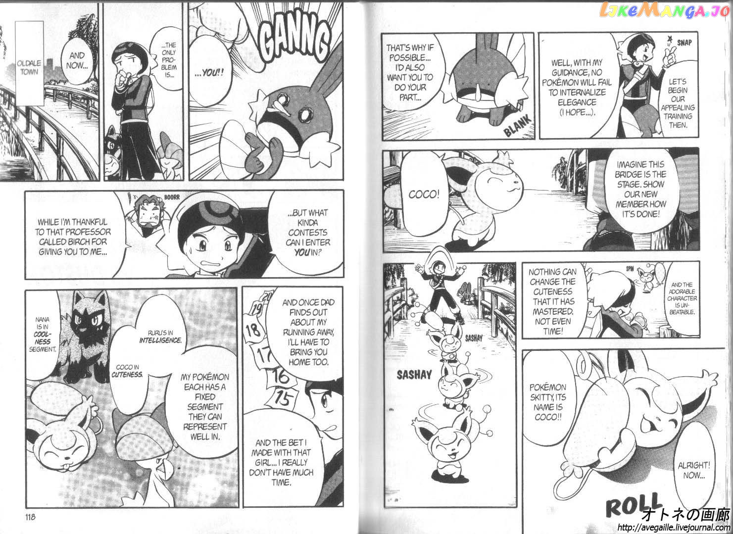 Pocket Monster Special chapter 184 - page 2