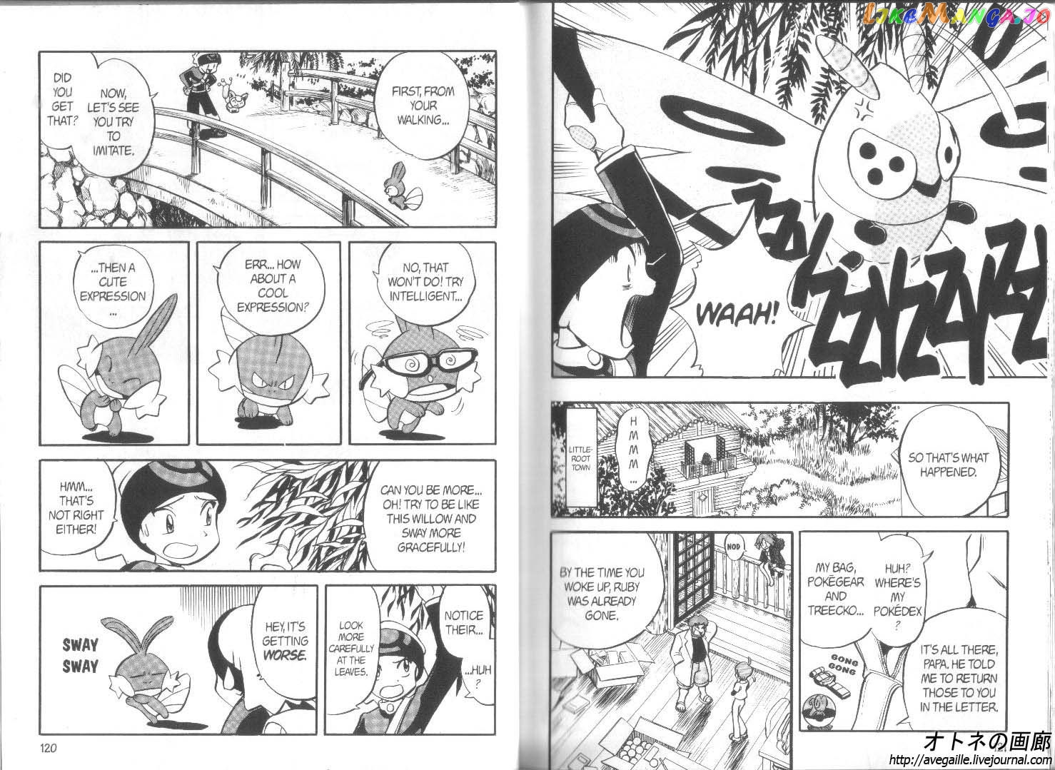 Pocket Monster Special chapter 184 - page 3