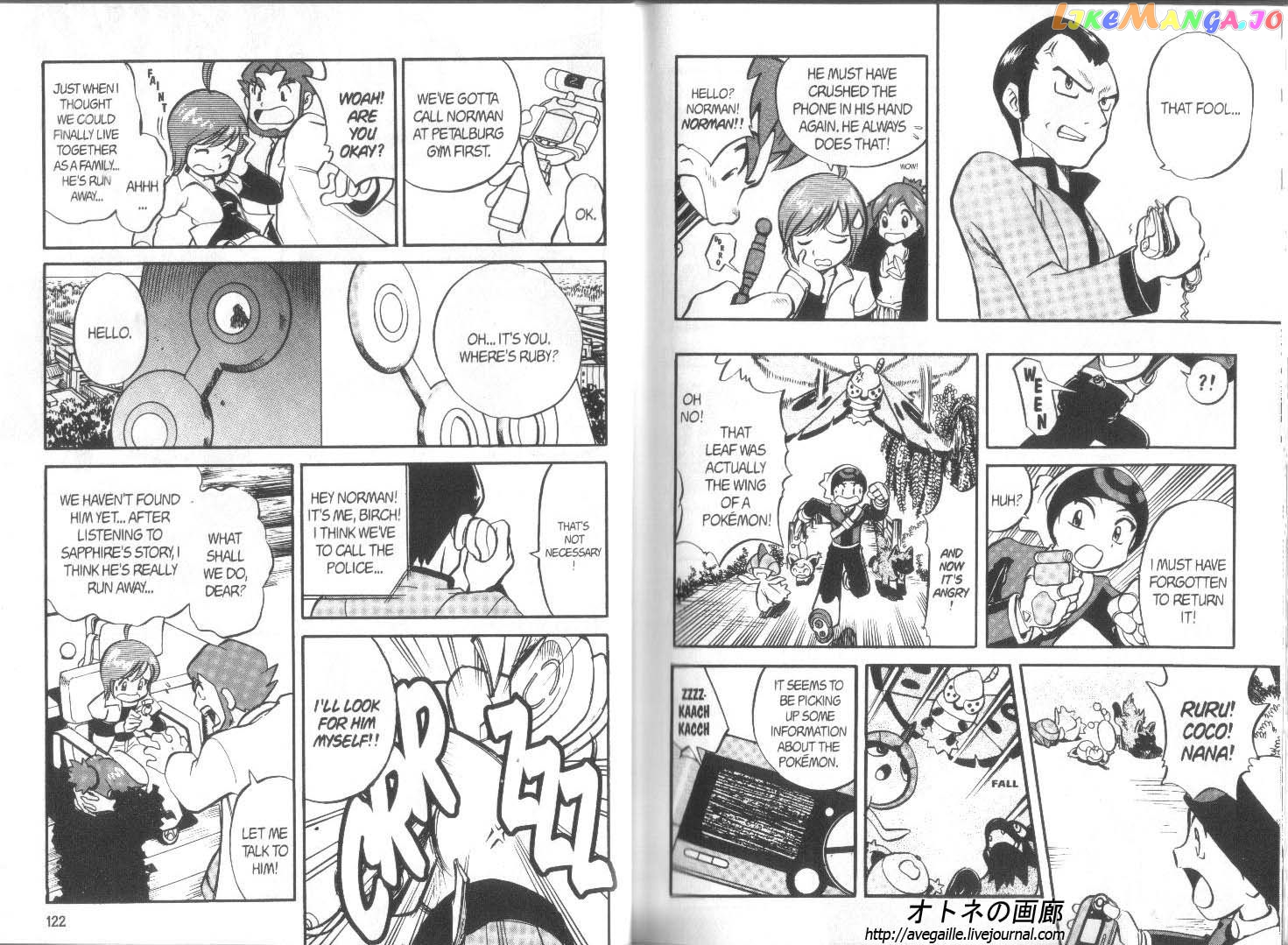 Pocket Monster Special chapter 184 - page 4