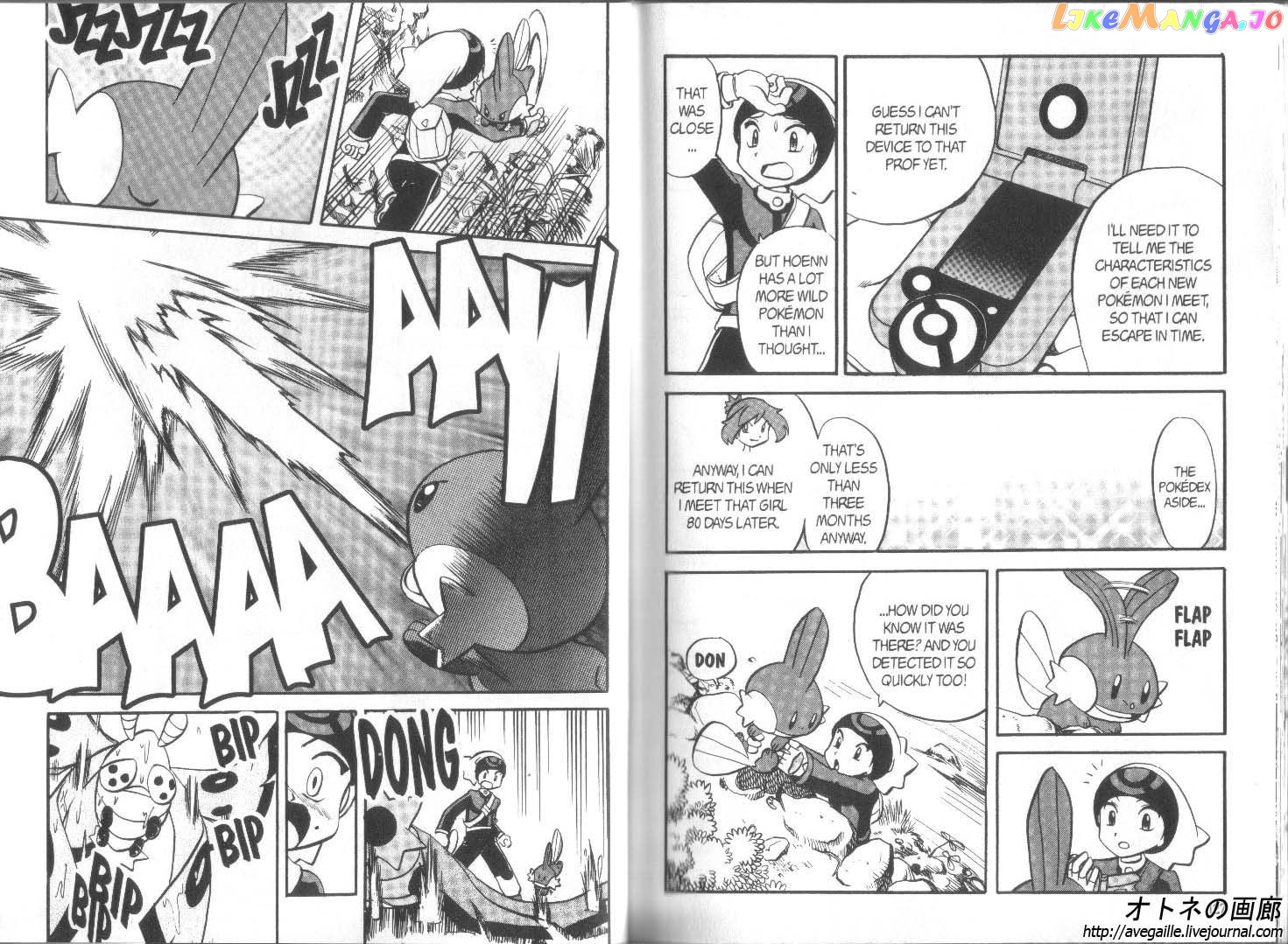 Pocket Monster Special chapter 184 - page 6