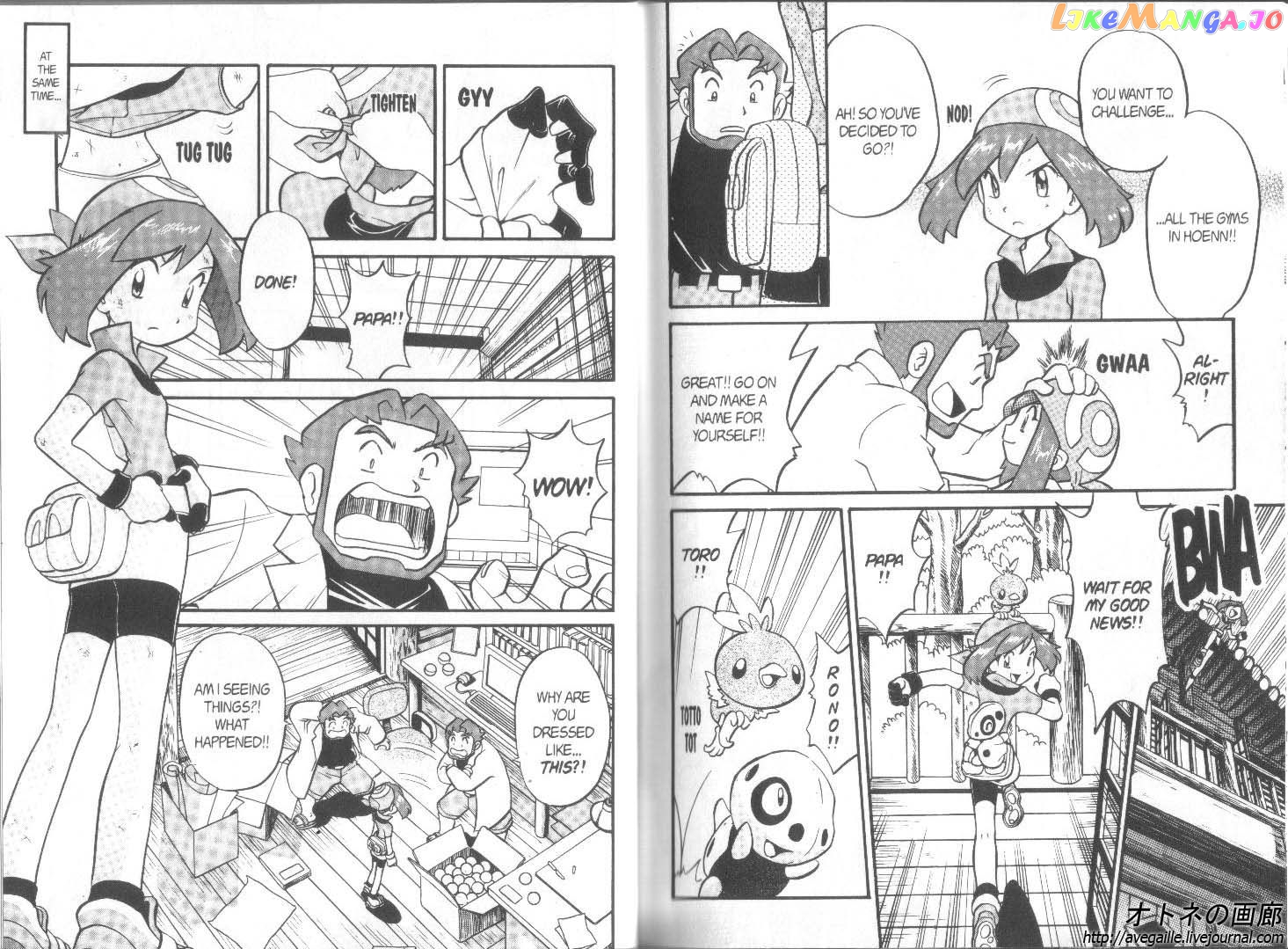Pocket Monster Special chapter 184 - page 8