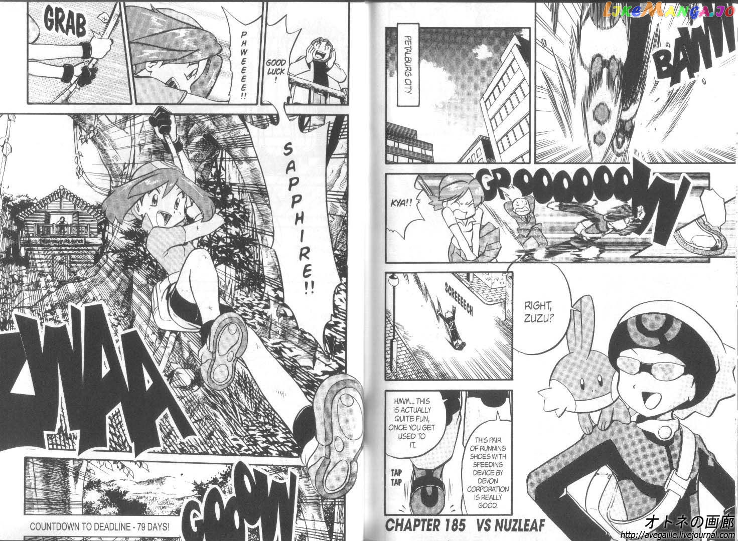 Pocket Monster Special chapter 184 - page 9