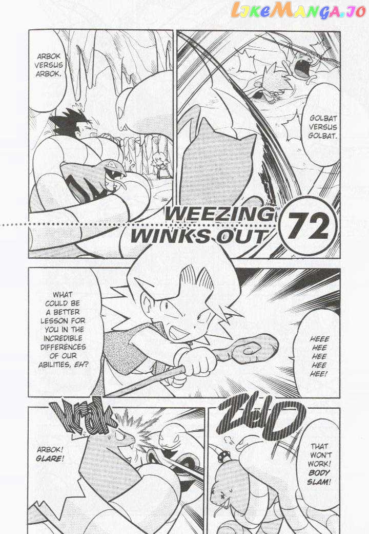 Pocket Monster Special chapter 72 - page 1