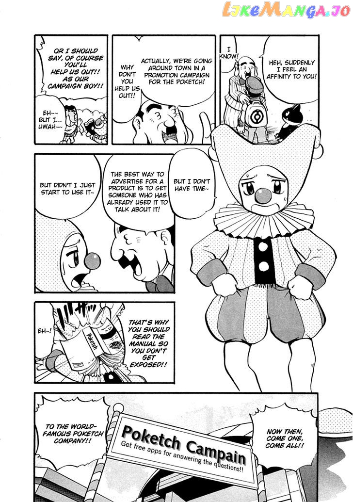 Pocket Monster Special chapter 390 - page 11
