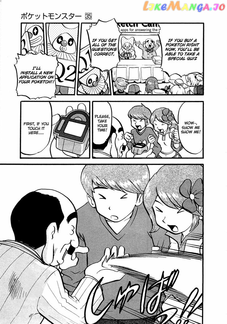 Pocket Monster Special chapter 390 - page 12