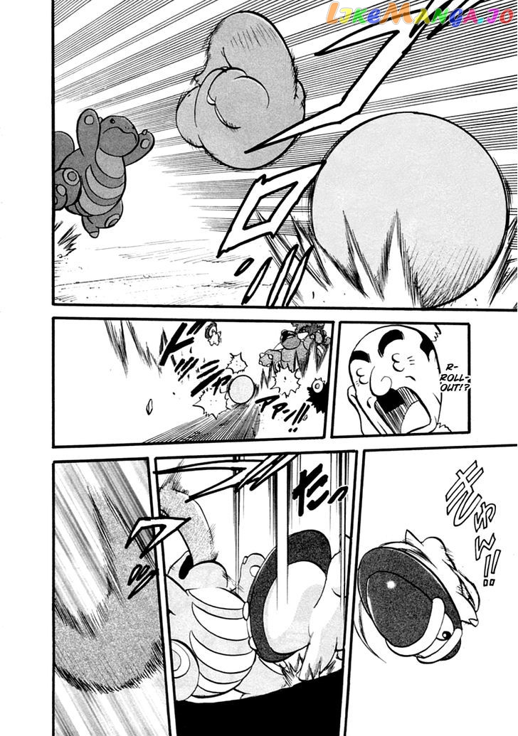 Pocket Monster Special chapter 390 - page 15