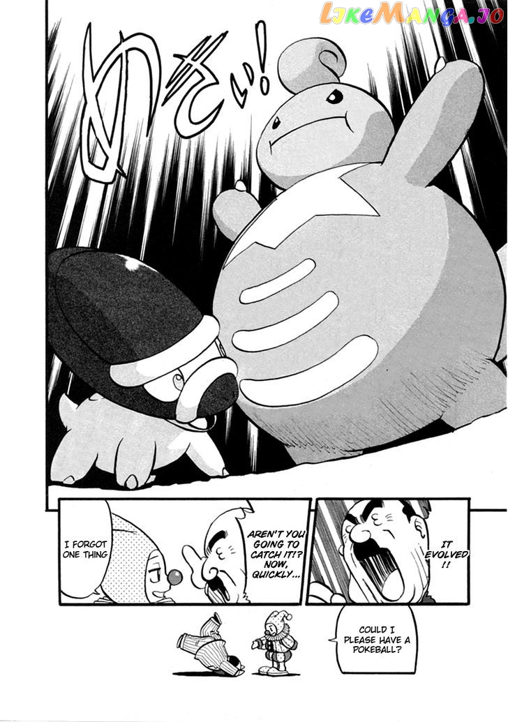 Pocket Monster Special chapter 390 - page 17