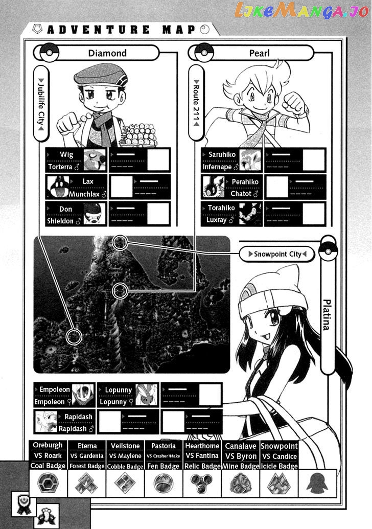 Pocket Monster Special chapter 390 - page 18