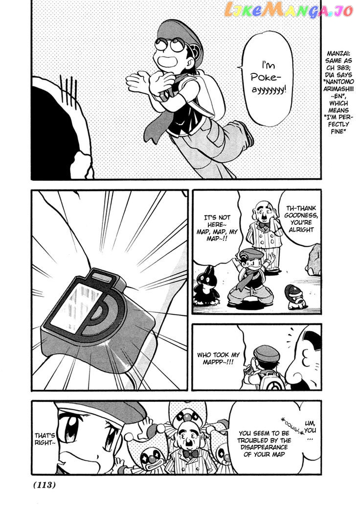Pocket Monster Special chapter 390 - page 6