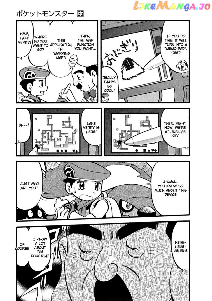 Pocket Monster Special chapter 390 - page 8
