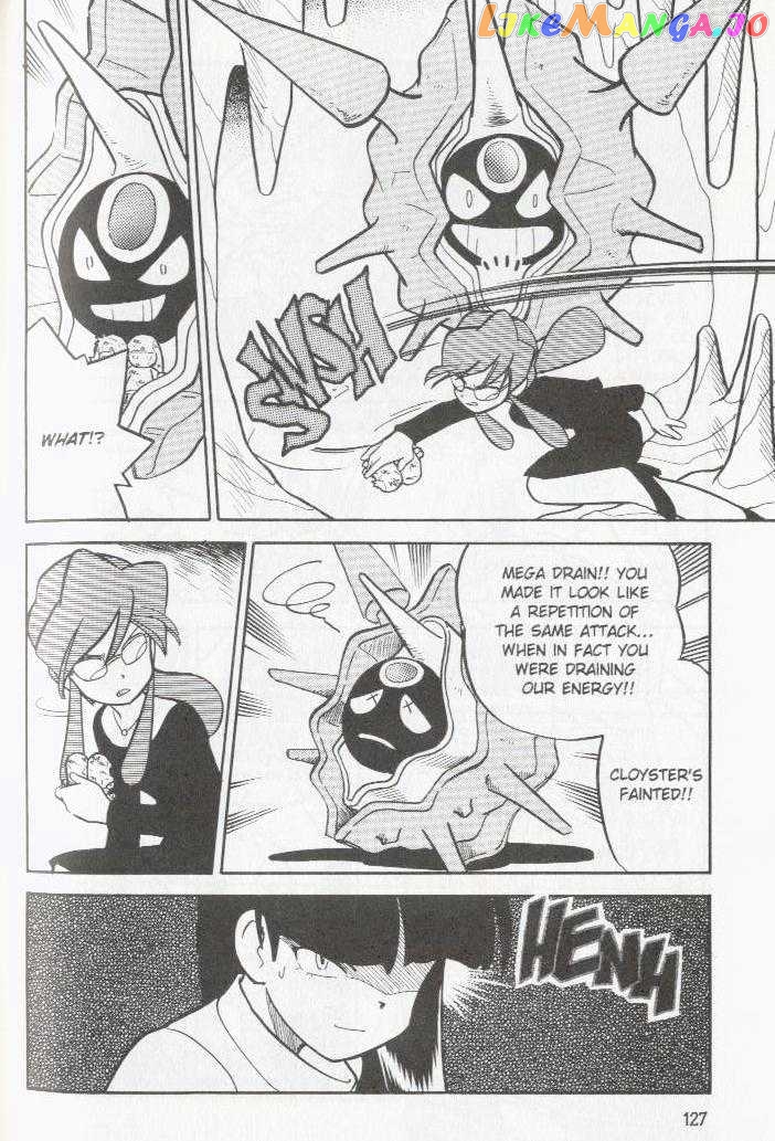 Pocket Monster Special chapter 73 - page 15