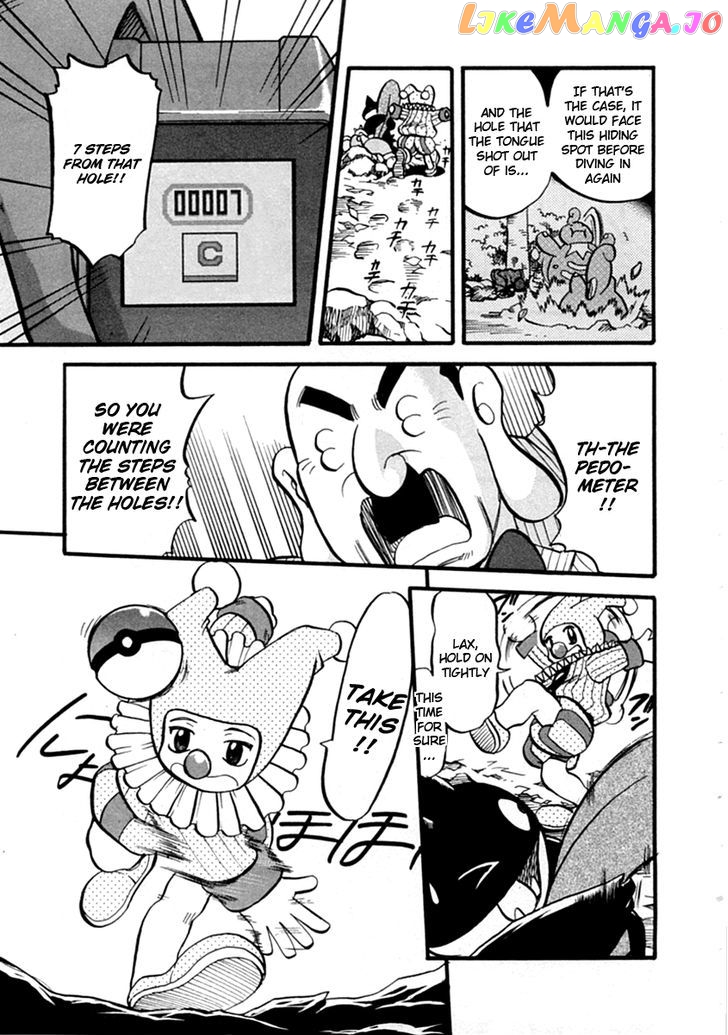 Pocket Monster Special chapter 391 - page 12