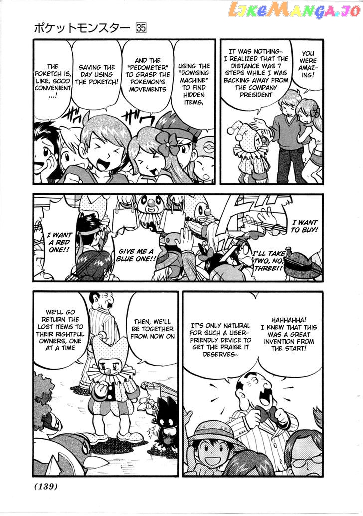 Pocket Monster Special chapter 391 - page 14