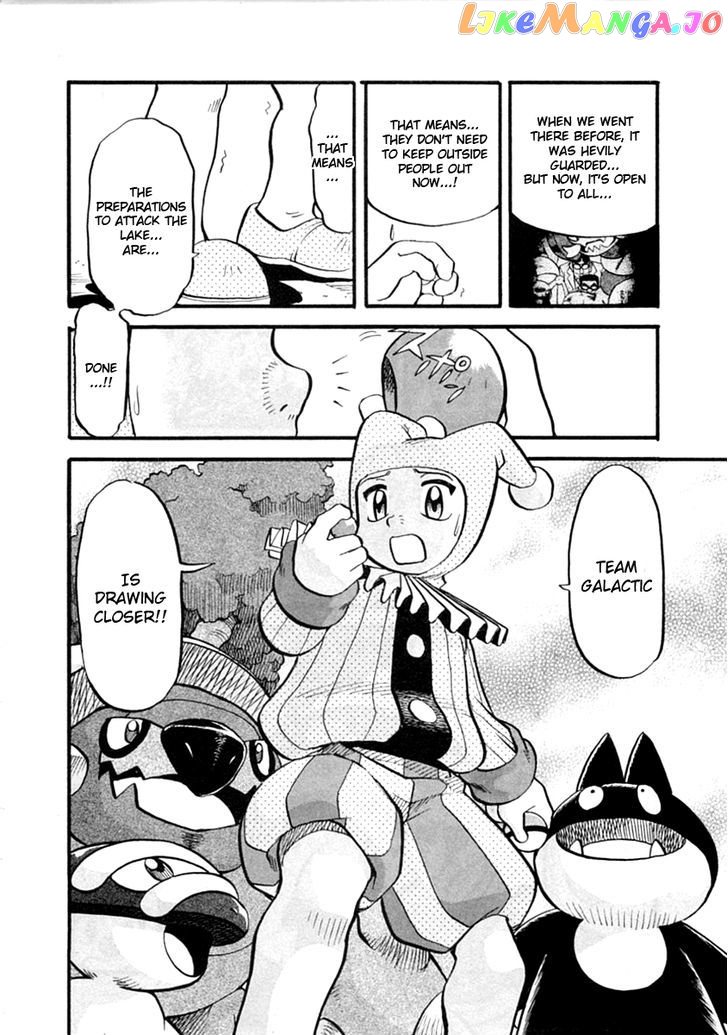 Pocket Monster Special chapter 391 - page 17