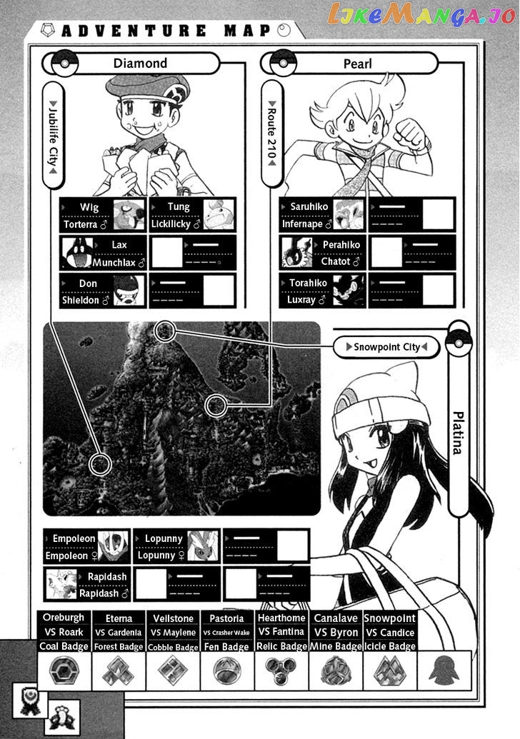 Pocket Monster Special chapter 391 - page 18