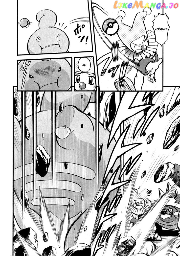 Pocket Monster Special chapter 391 - page 3