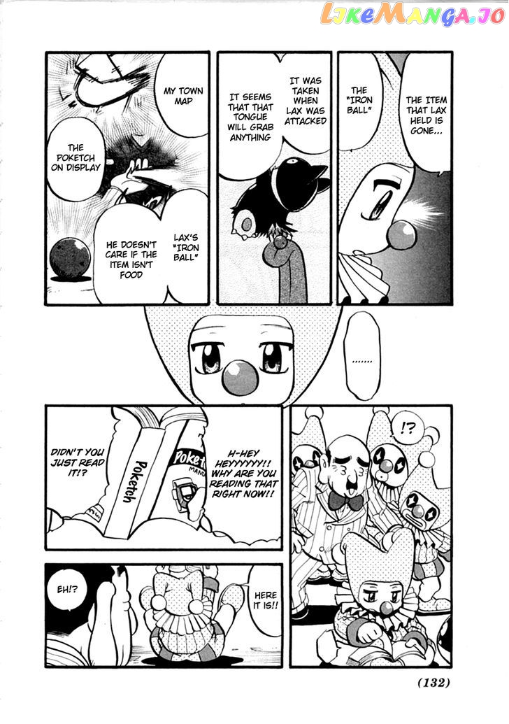 Pocket Monster Special chapter 391 - page 7