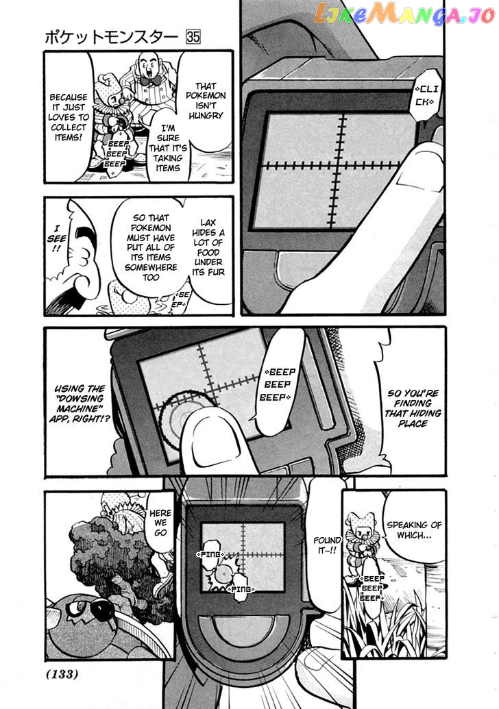 Pocket Monster Special chapter 391 - page 8