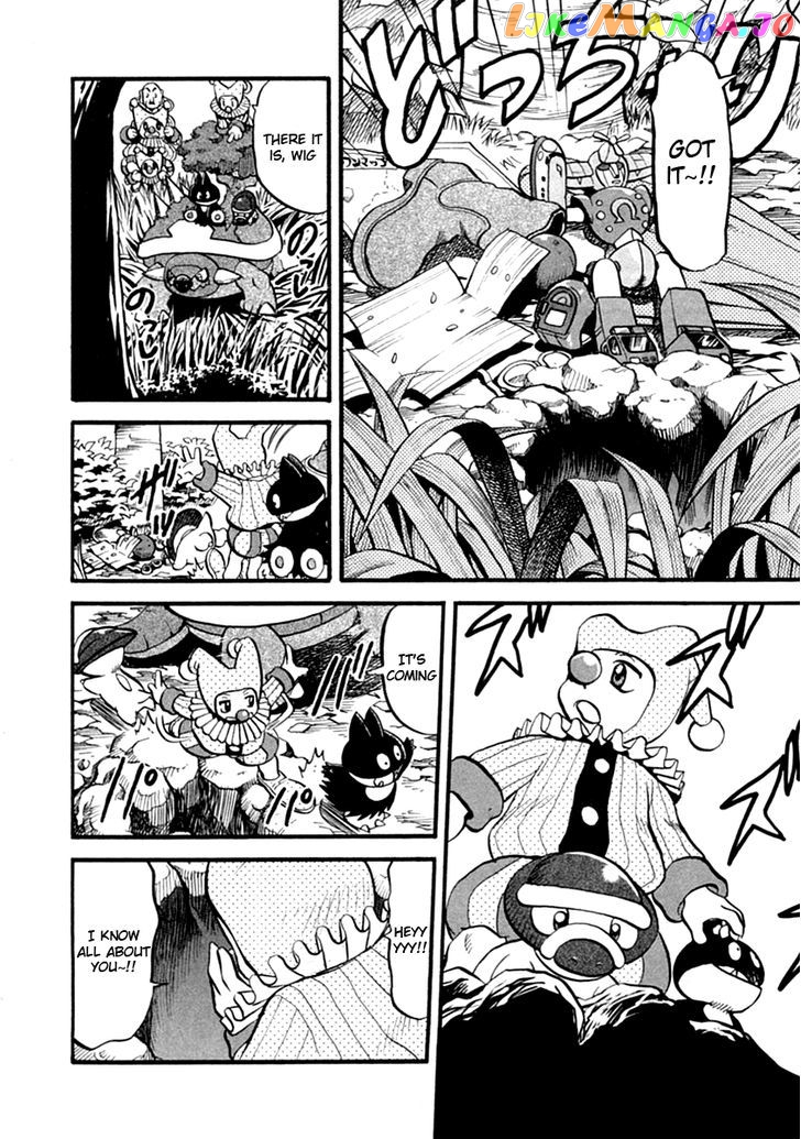 Pocket Monster Special chapter 391 - page 9