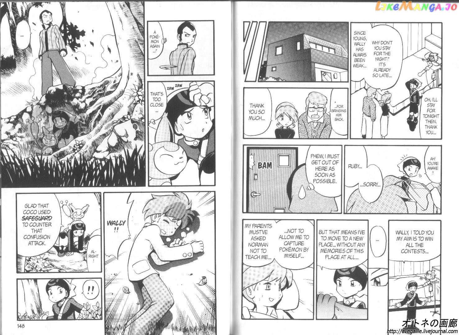 Pocket Monster Special chapter 186 - page 3