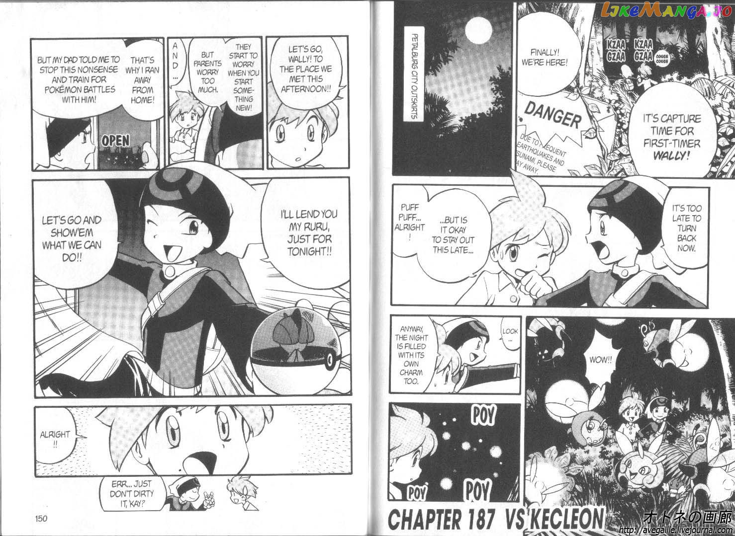 Pocket Monster Special chapter 186 - page 4