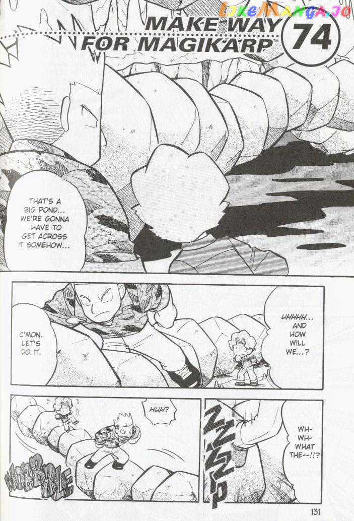Pocket Monster Special chapter 74 - page 2