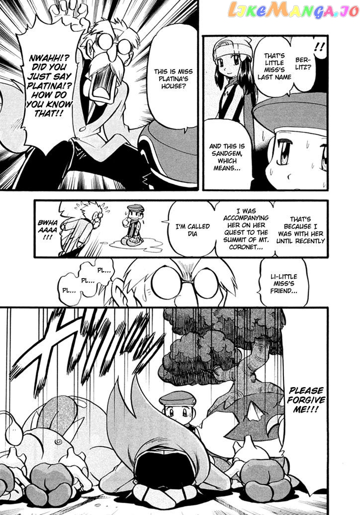 Pocket Monster Special chapter 392 - page 12