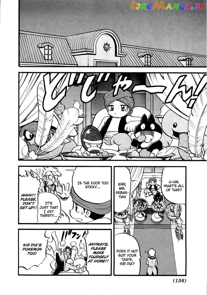 Pocket Monster Special chapter 392 - page 13