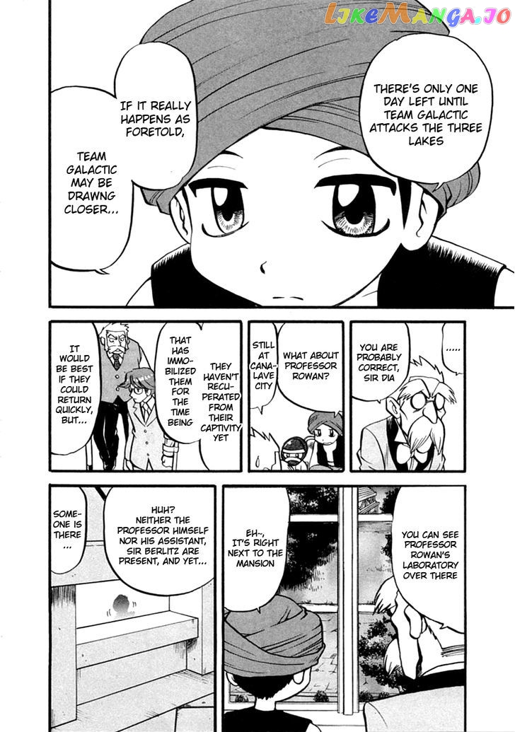 Pocket Monster Special chapter 392 - page 15