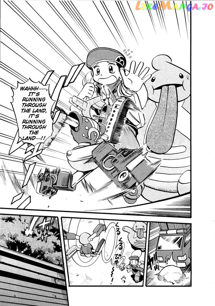 Pocket Monster Special chapter 392 - page 4