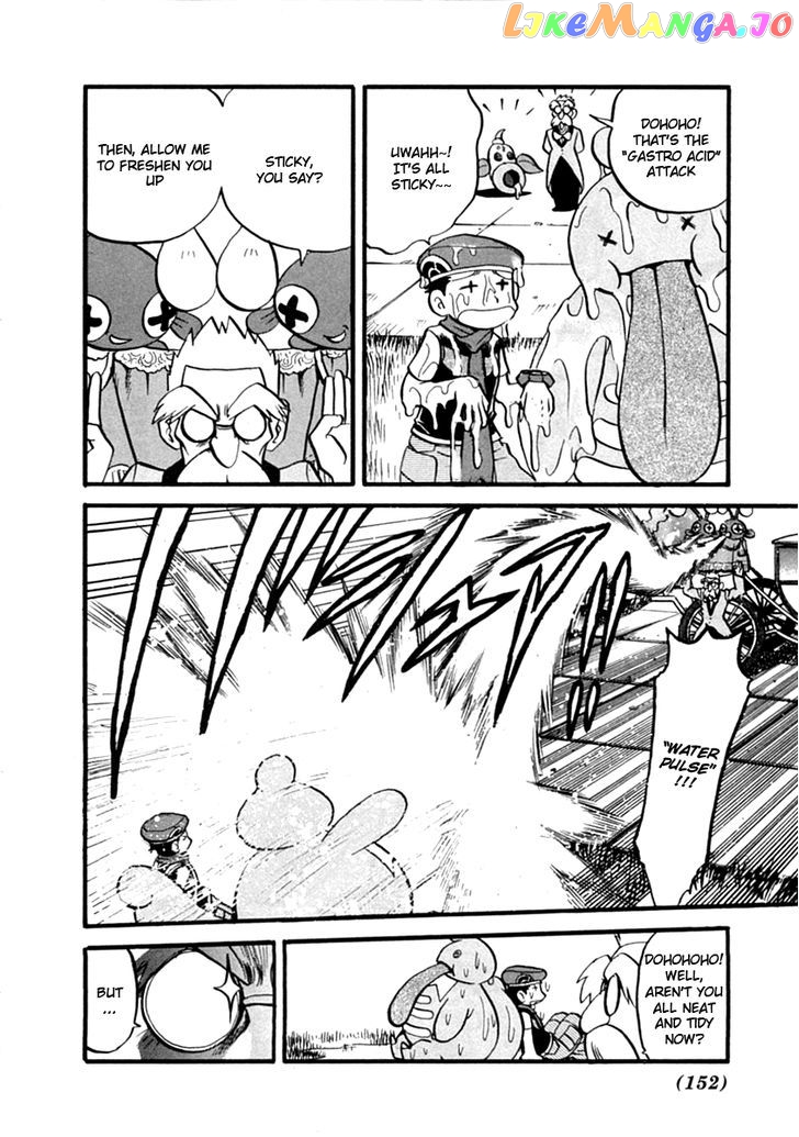 Pocket Monster Special chapter 392 - page 9