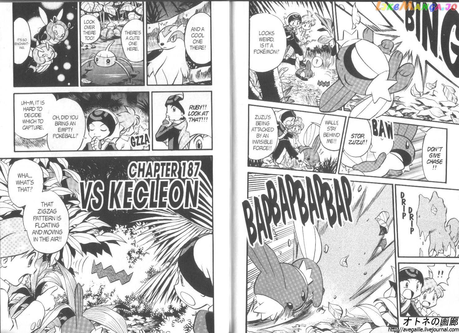 Pocket Monster Special chapter 187 - page 1