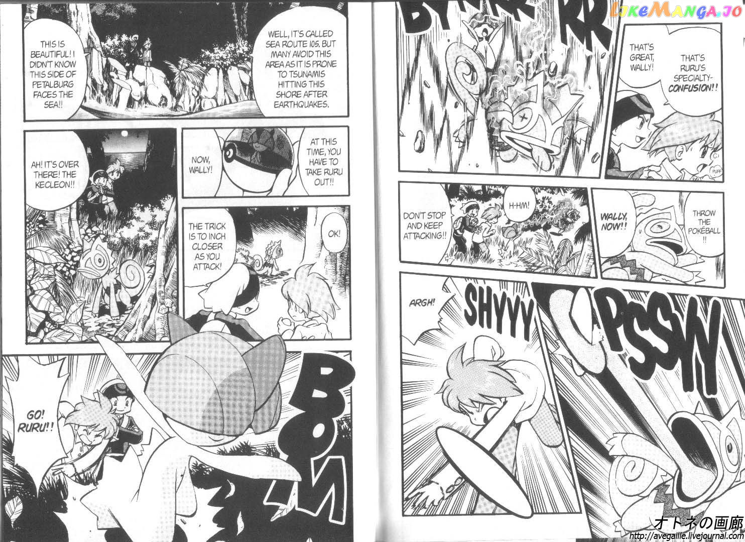 Pocket Monster Special chapter 187 - page 3