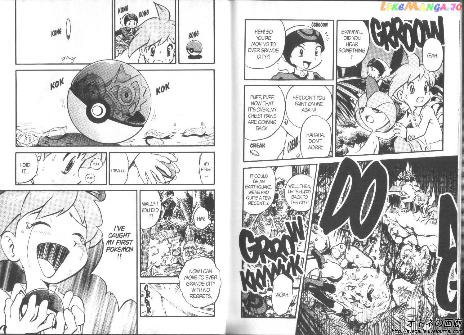 Pocket Monster Special chapter 187 - page 6