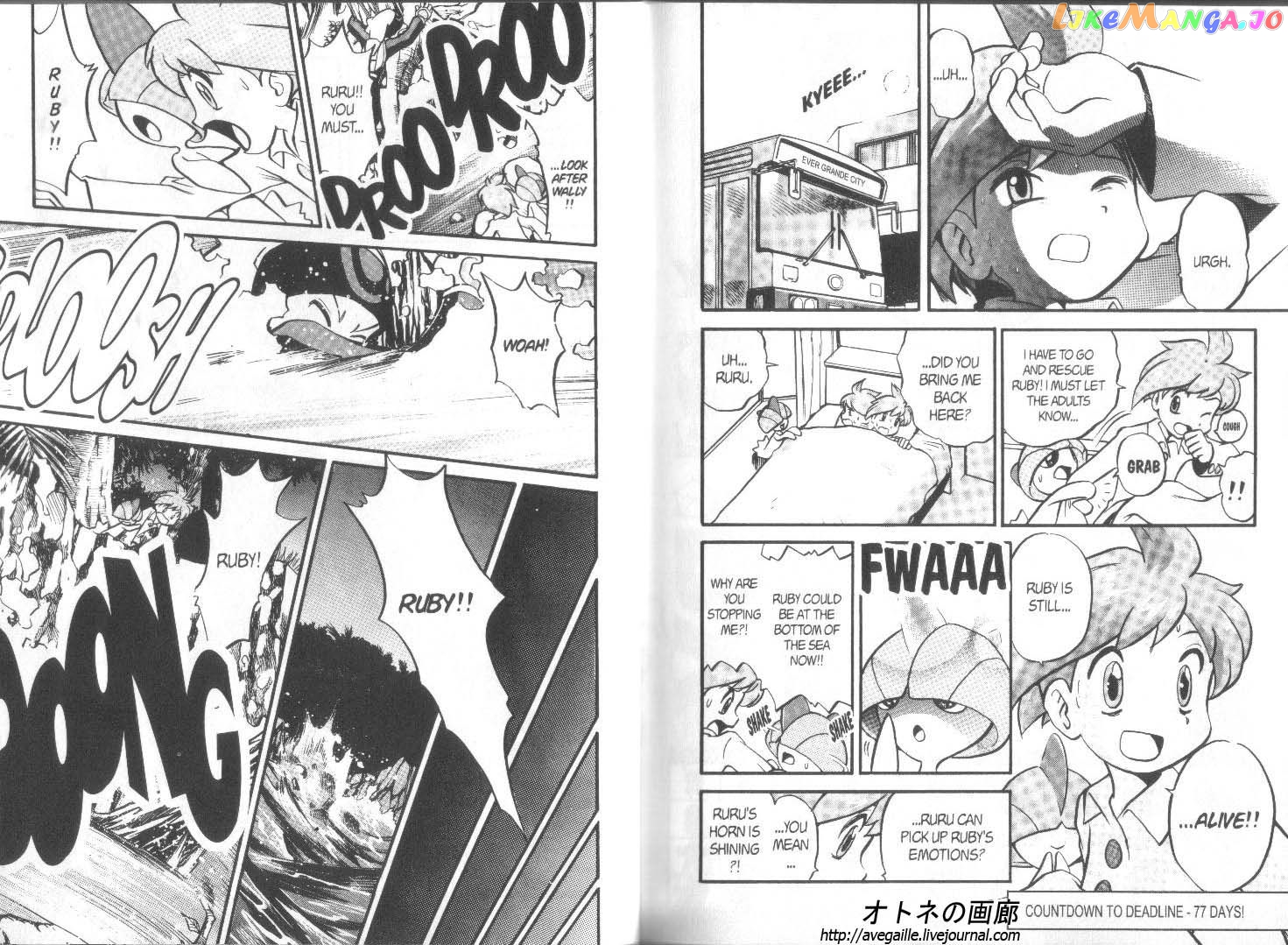 Pocket Monster Special chapter 187 - page 7