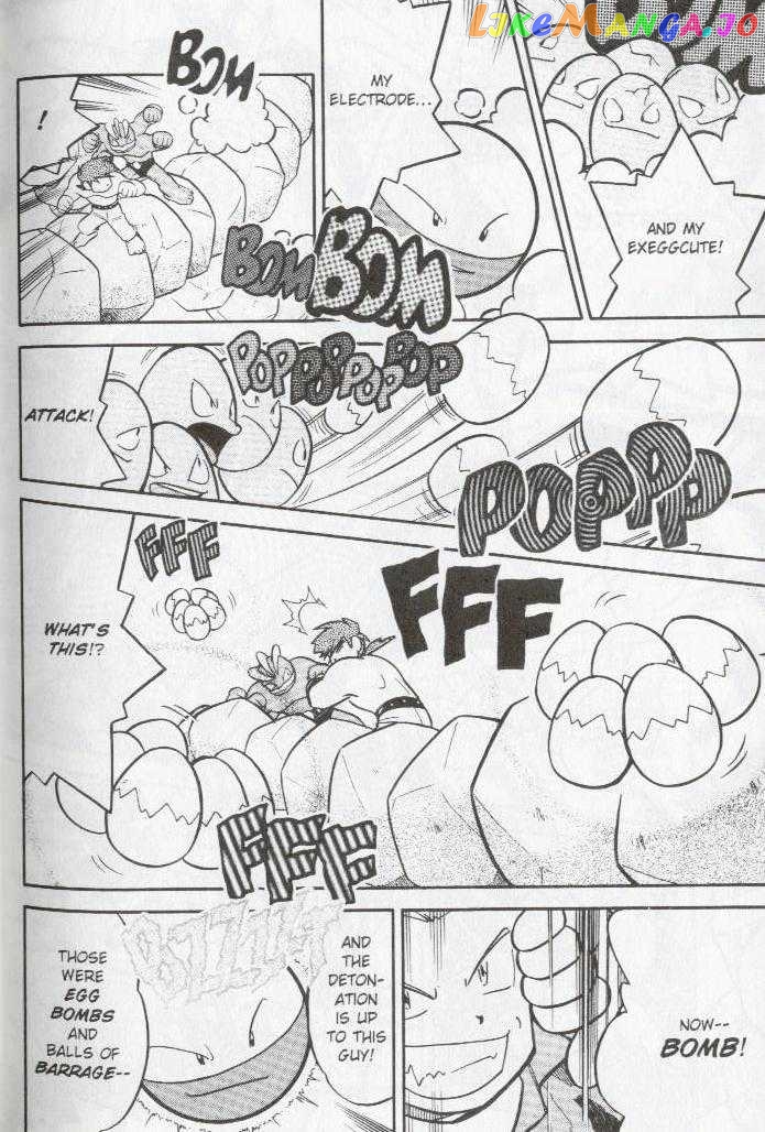 Pocket Monster Special chapter 75 - page 11