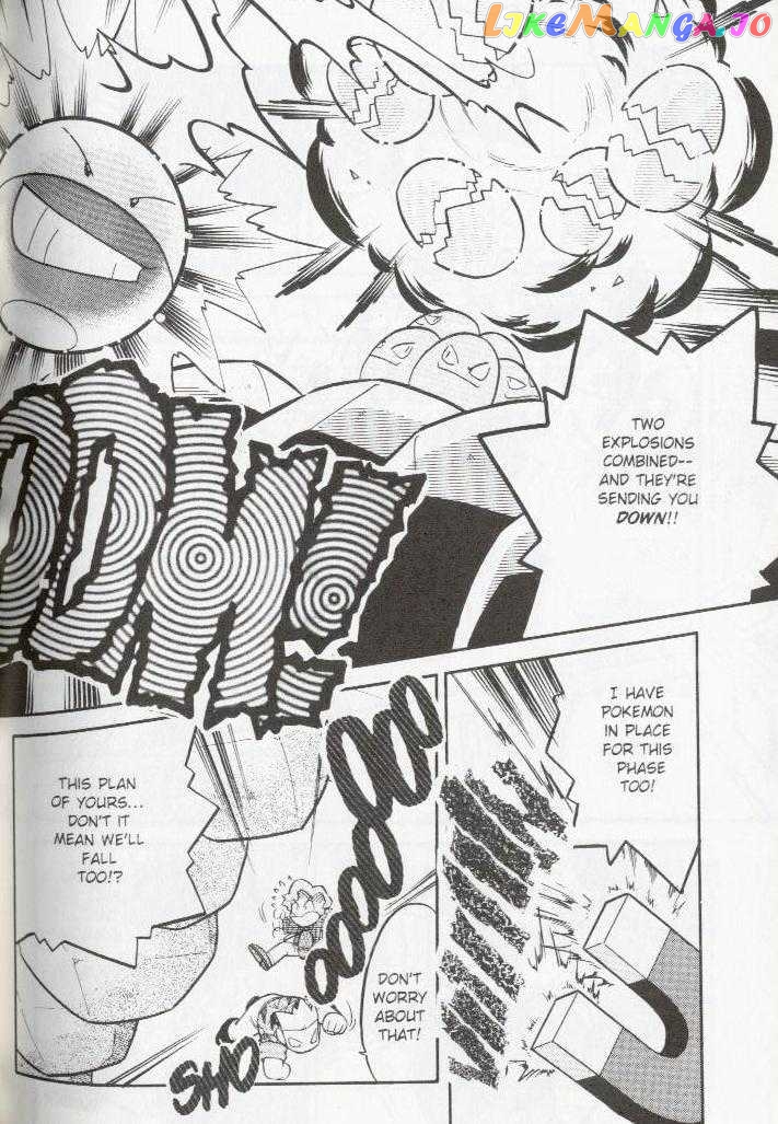 Pocket Monster Special chapter 75 - page 13
