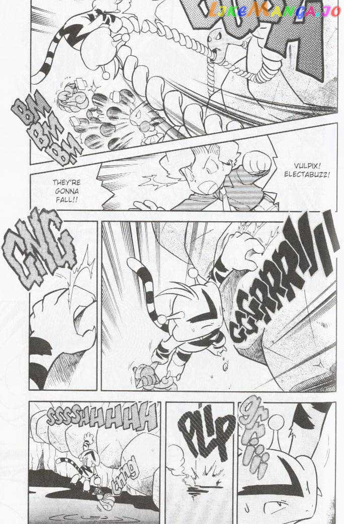 Pocket Monster Special chapter 75 - page 4