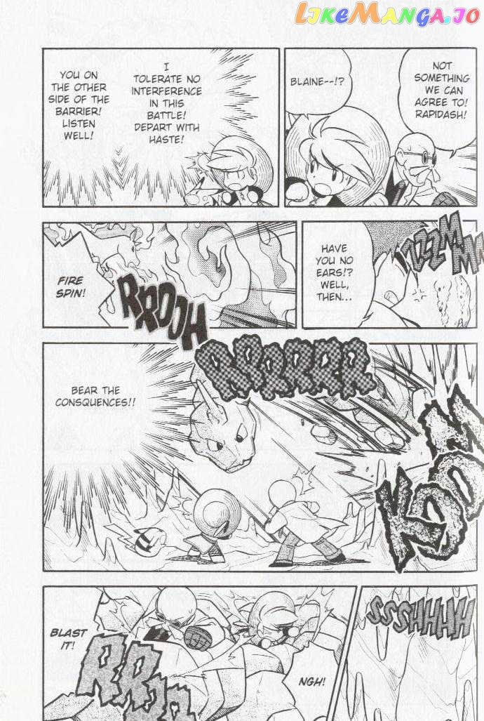 Pocket Monster Special chapter 75 - page 6