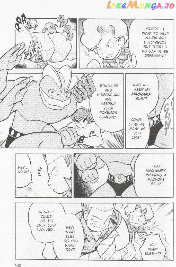 Pocket Monster Special chapter 75 - page 8