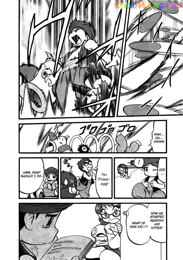 Pocket Monster Special chapter 393 - page 11