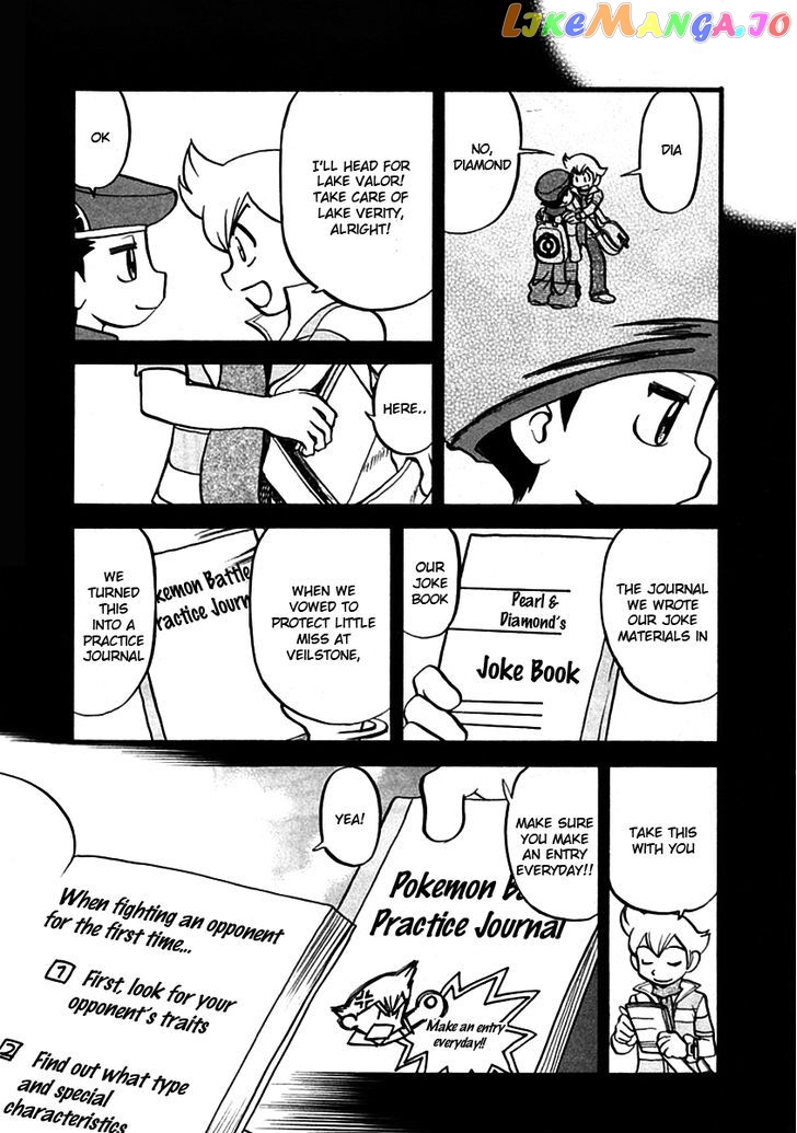 Pocket Monster Special chapter 393 - page 12