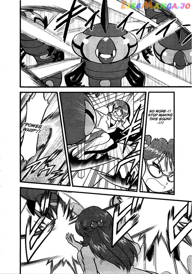 Pocket Monster Special chapter 393 - page 13
