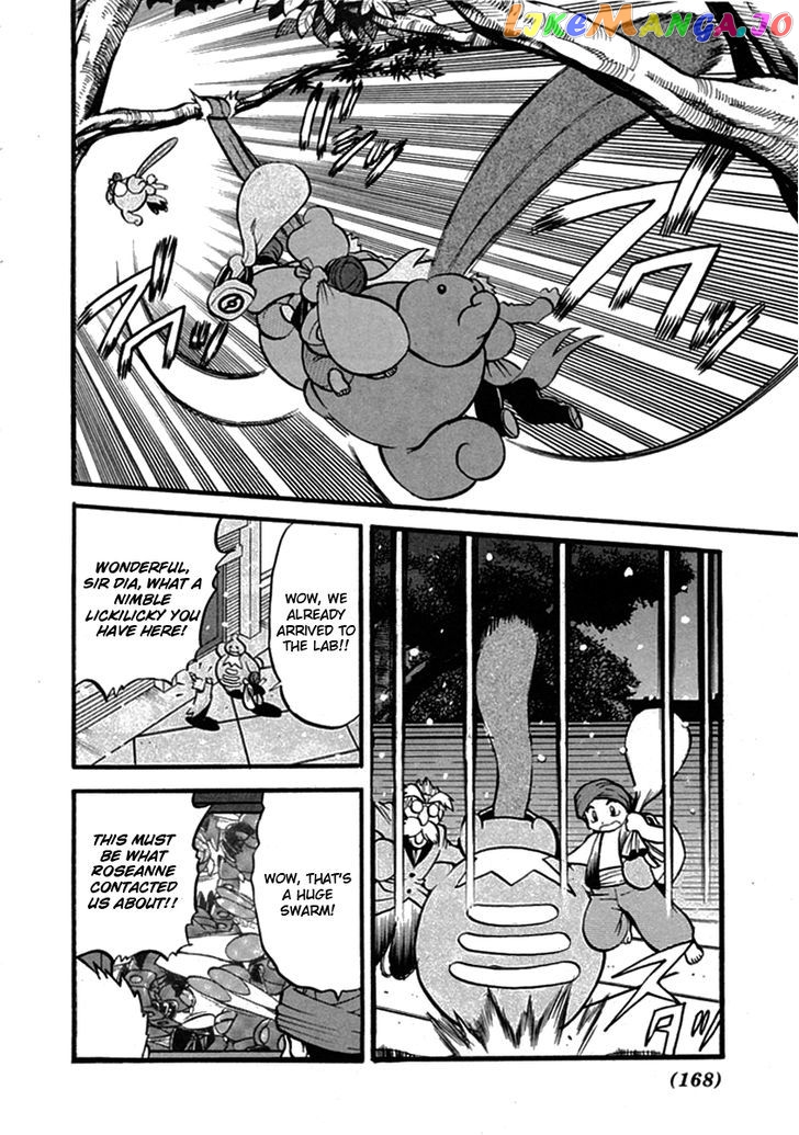 Pocket Monster Special chapter 393 - page 7