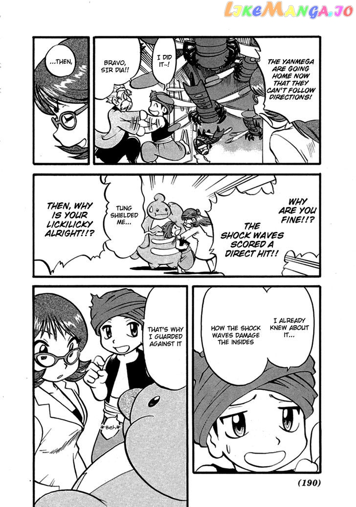 Pocket Monster Special chapter 394 - page 11