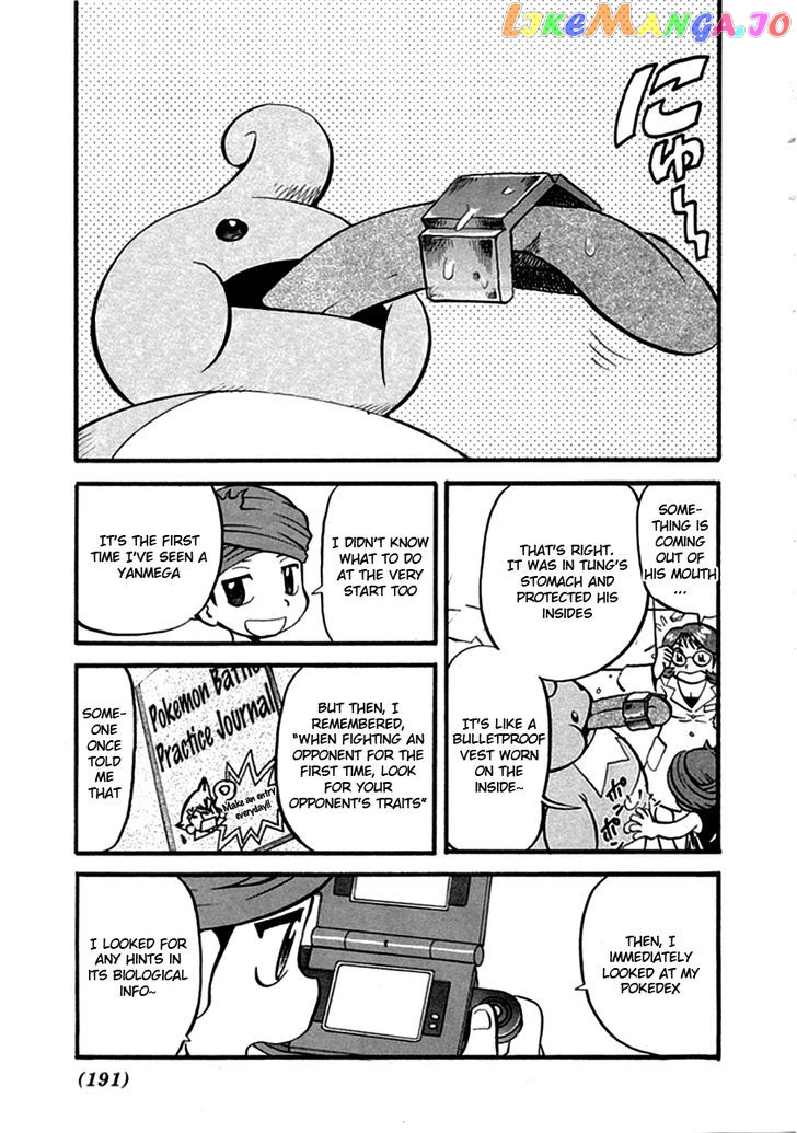 Pocket Monster Special chapter 394 - page 12