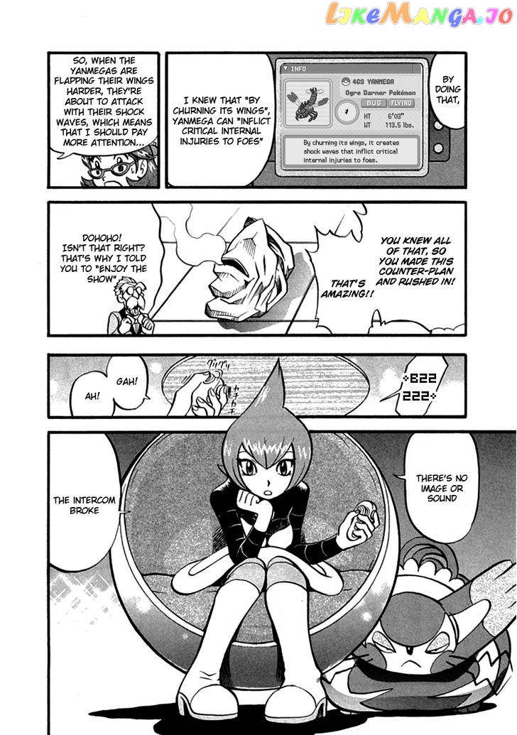 Pocket Monster Special chapter 394 - page 13
